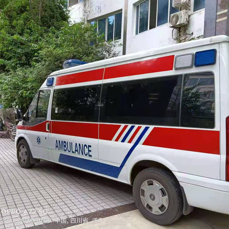 恩平重症转院救护车出租